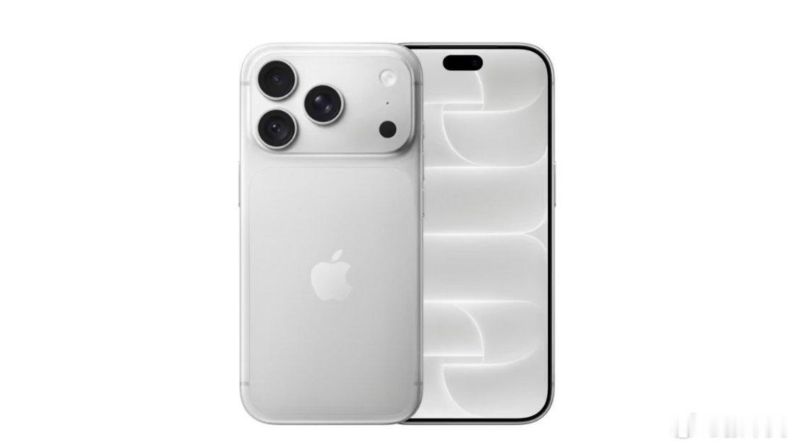 一万斤粮食换一台iPhone 18，这个算式最近在朋友圈刷屏。乍一看是价格悬殊的