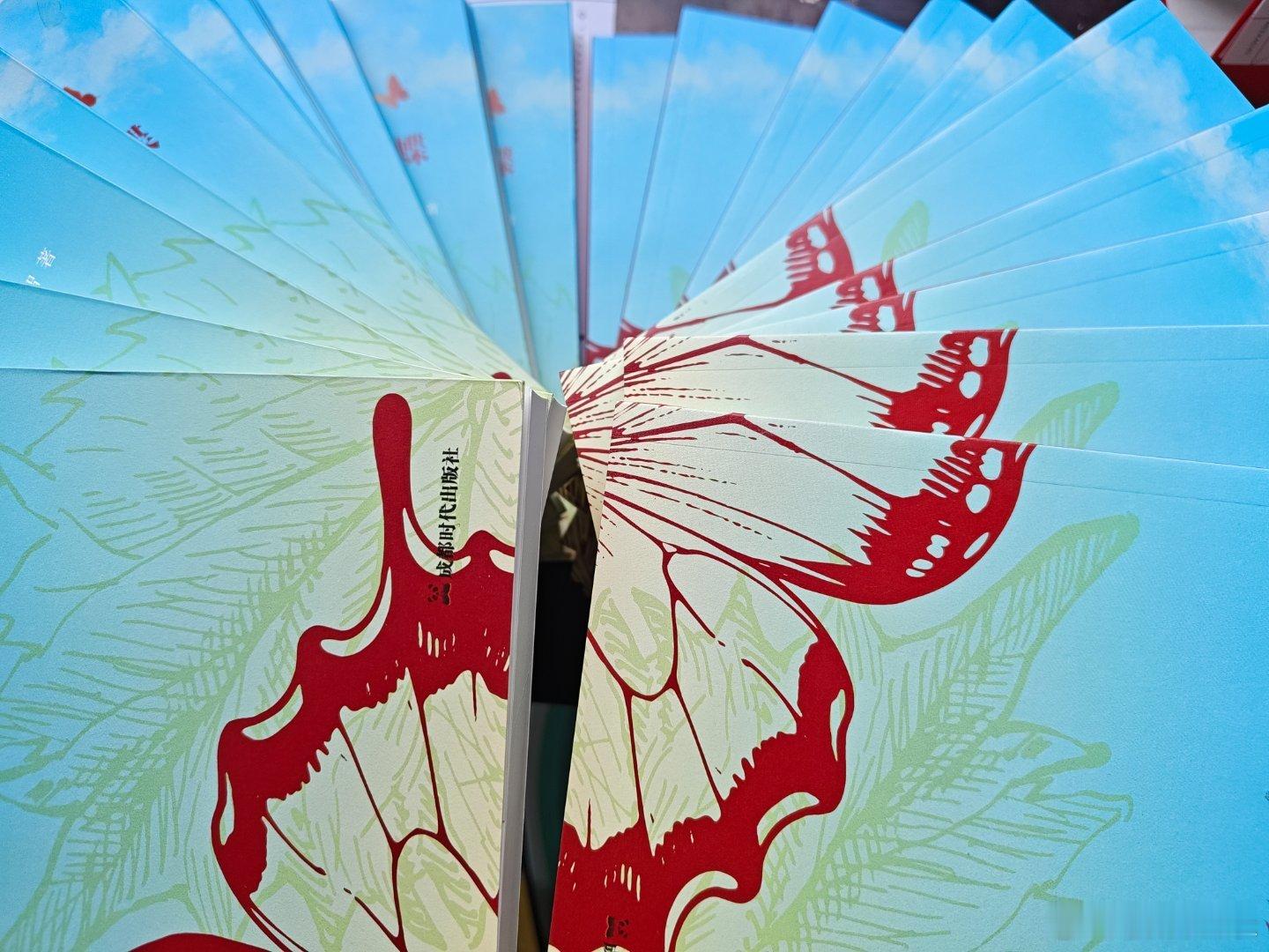 距离9月16号拿书，一晃过去两个月了，刚开始几天连卖带送发出去几百本后，十月和十