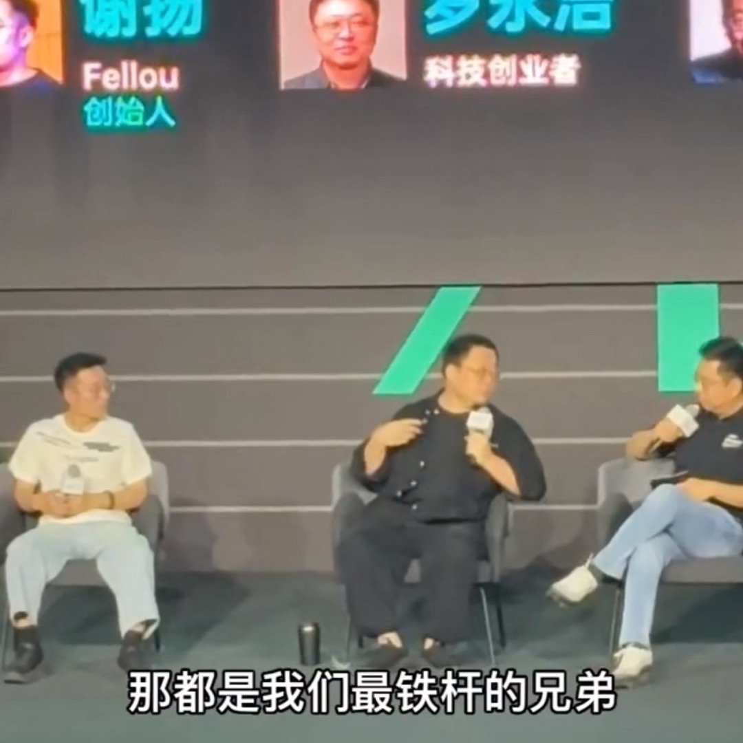 小企业的效率是大企业的几十倍你们有啥破防的？Deepseek不就是鲜活的事例吗？