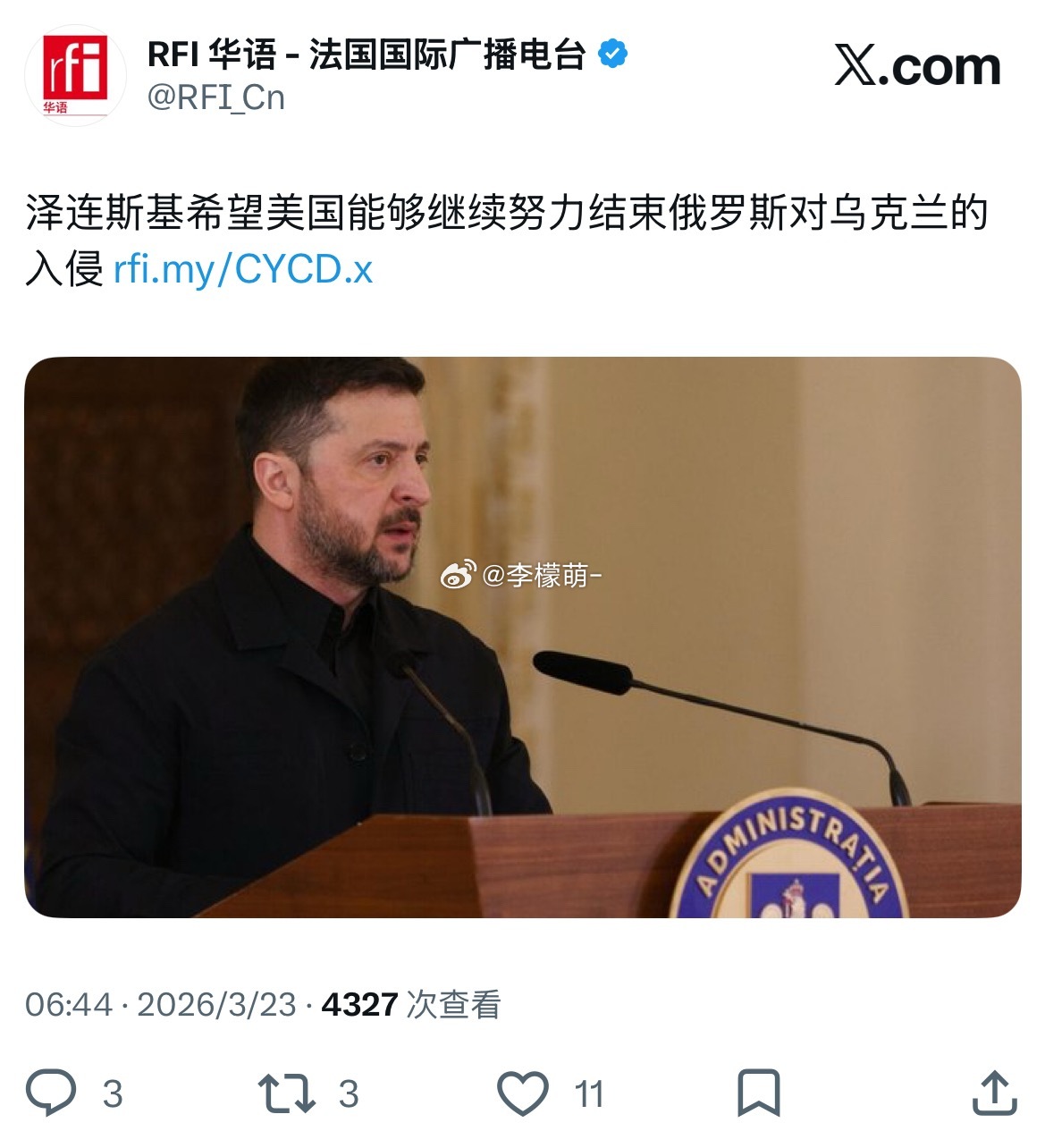 小泽还没摆正自己的位置吗？你是孙子，以色列是爹。 