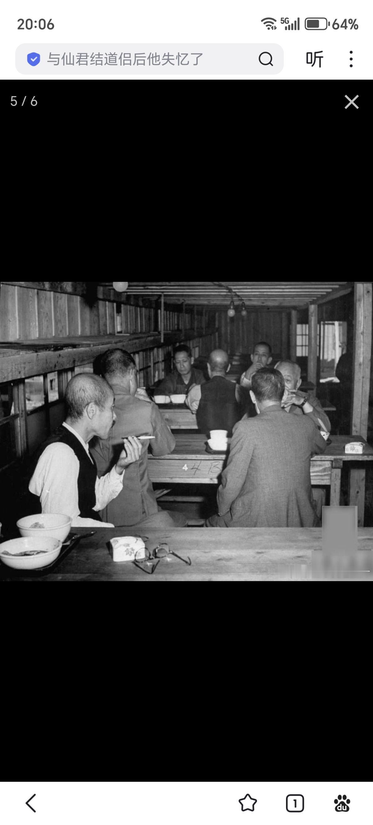 1945年10月，东条英机的监狱生活