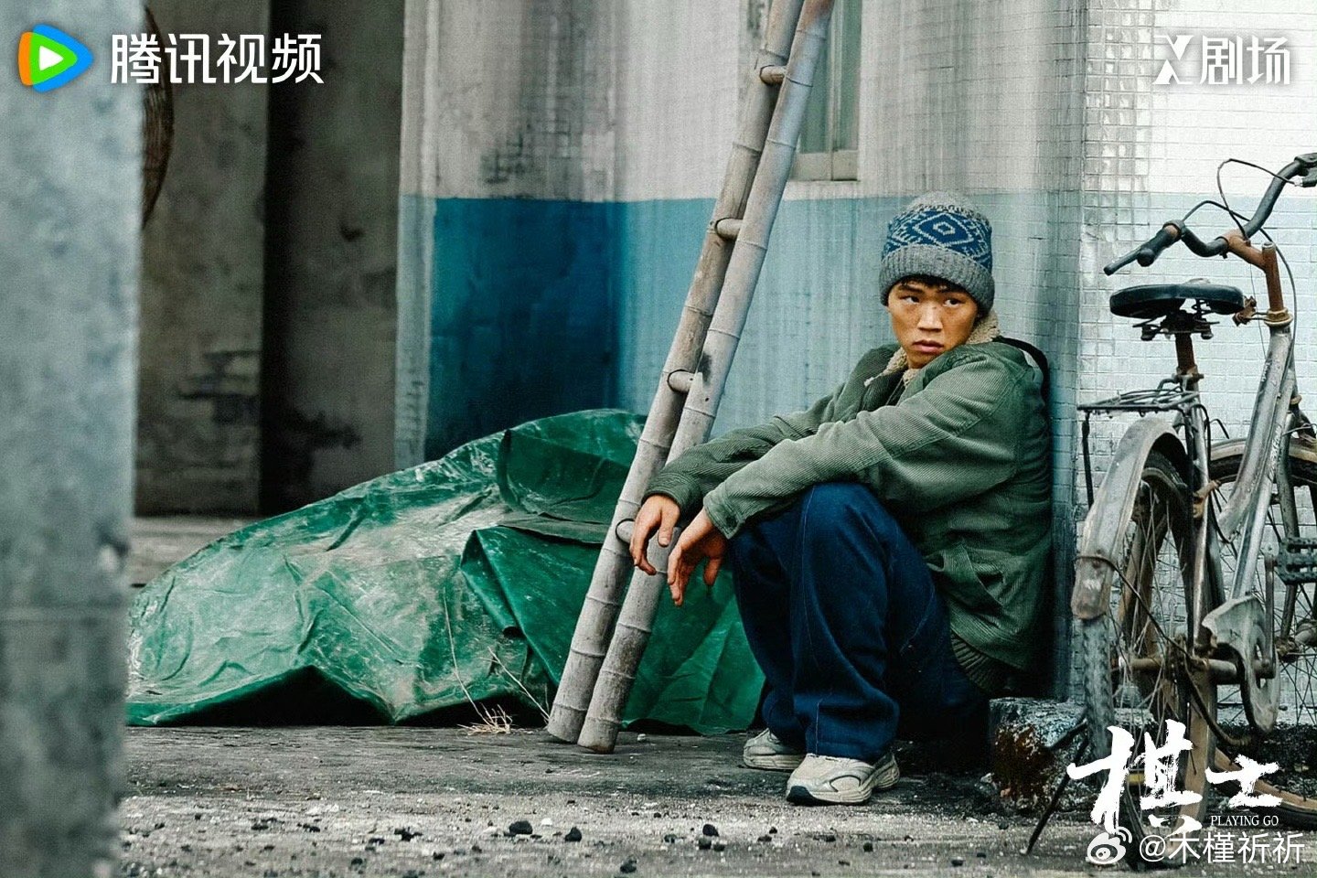 棋士16集窒息感《棋士》16集真给我看紧张死了！崔伟崔业兄弟医院里你追我赶，一会