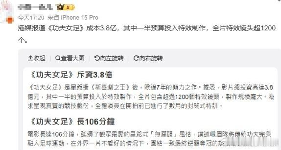 完了，钱花刀把上了 