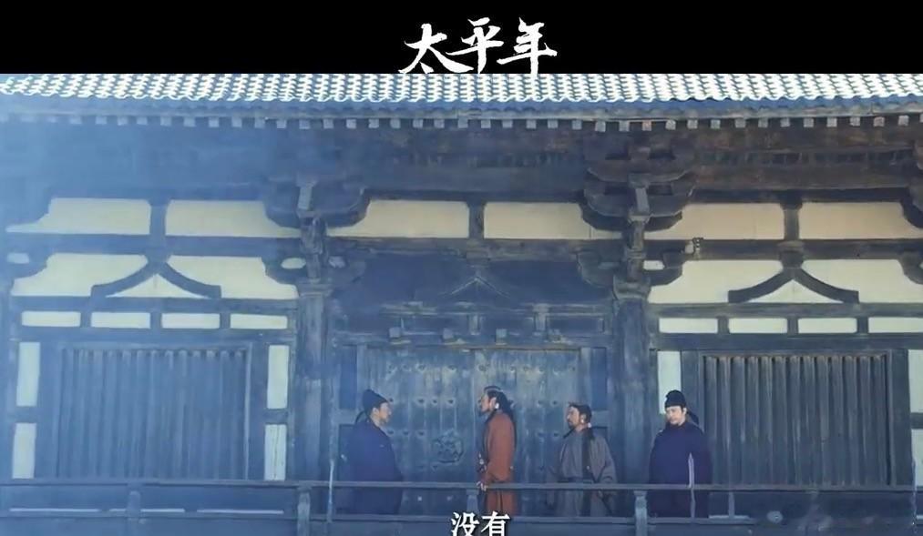 太平年第12集顶级阳谋冯令公这波谈判堪称阳谋典范！《太平年》12 集里借天下人心