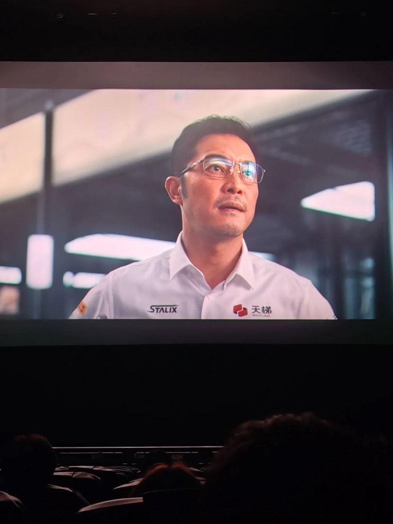 还是要瘦才好看啊！沙溢瘦了真的好帅！沈腾老师有空还是减减肥吧！尹正老师不能放弃啊