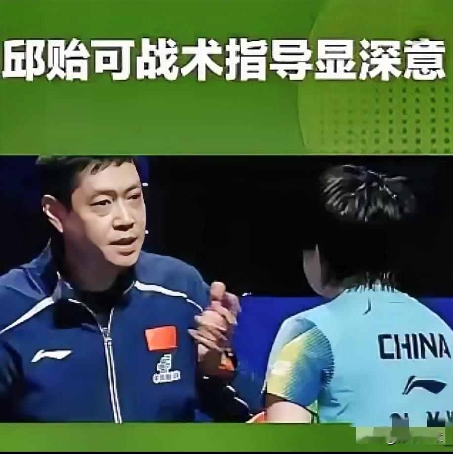 我敢说！
19岁覃予萱干翻温特，
最抢镜的不是覃予萱的呐喊，也不是温特的崩溃，