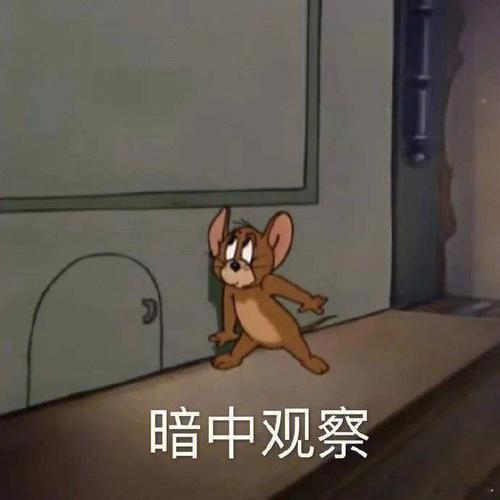 哪个App偷听最严重还以为是手机太智能，大数据太准确，但其实是APP在监听，想买