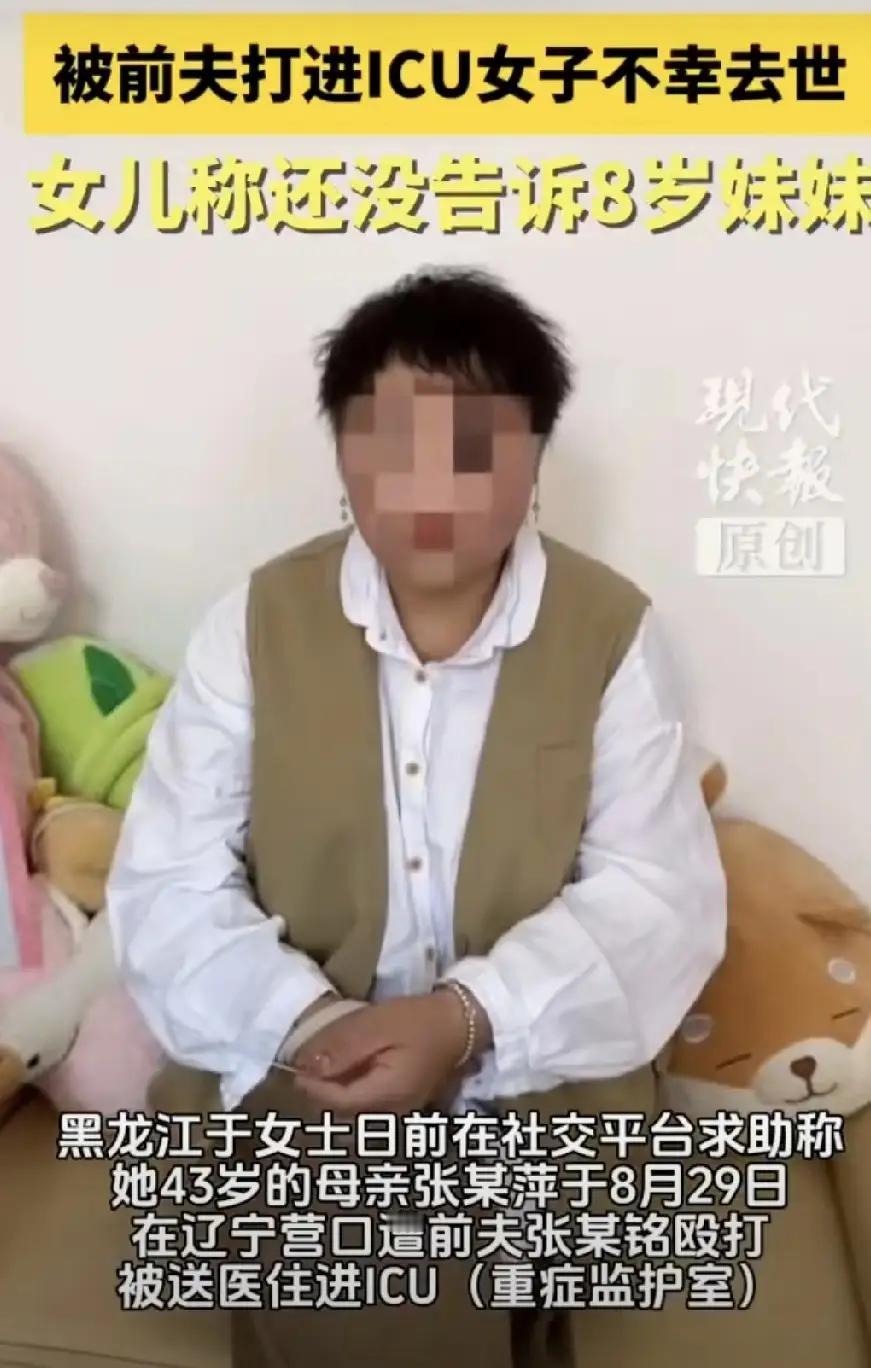 太可怕了！看得我气到发抖……这不仅仅是一场悲剧，更像是一面镜子，映照出我们这个社