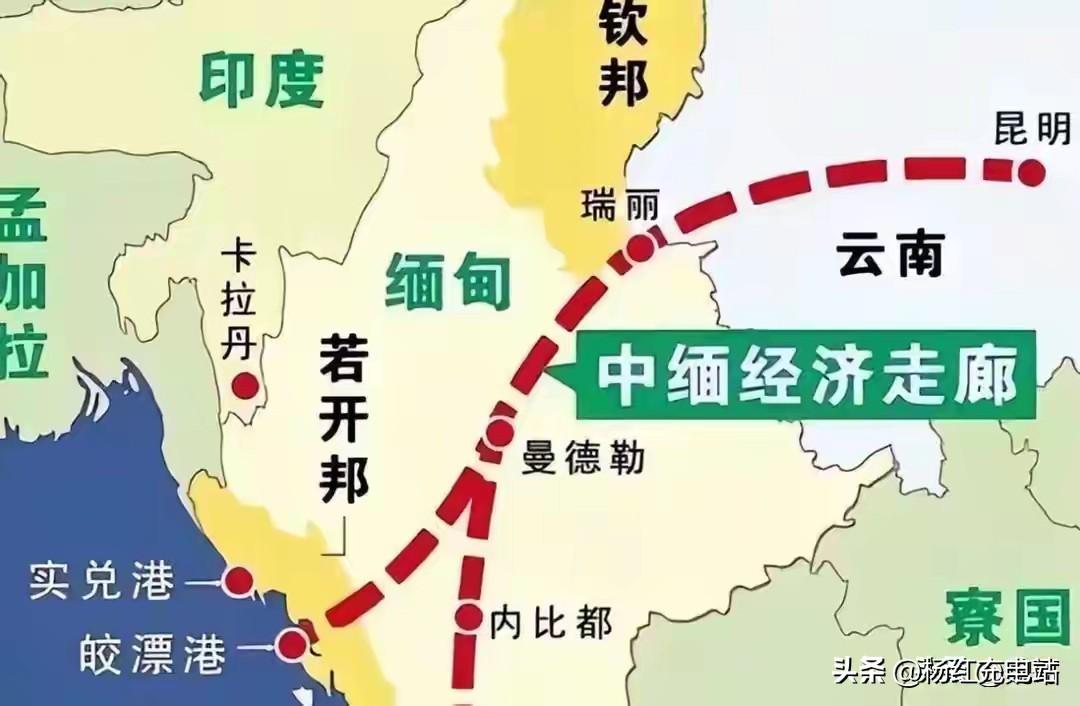 苦等18年终破局！中缅联手打通印度洋大动脉，美国封锁彻底失效
 
苦等18年，历