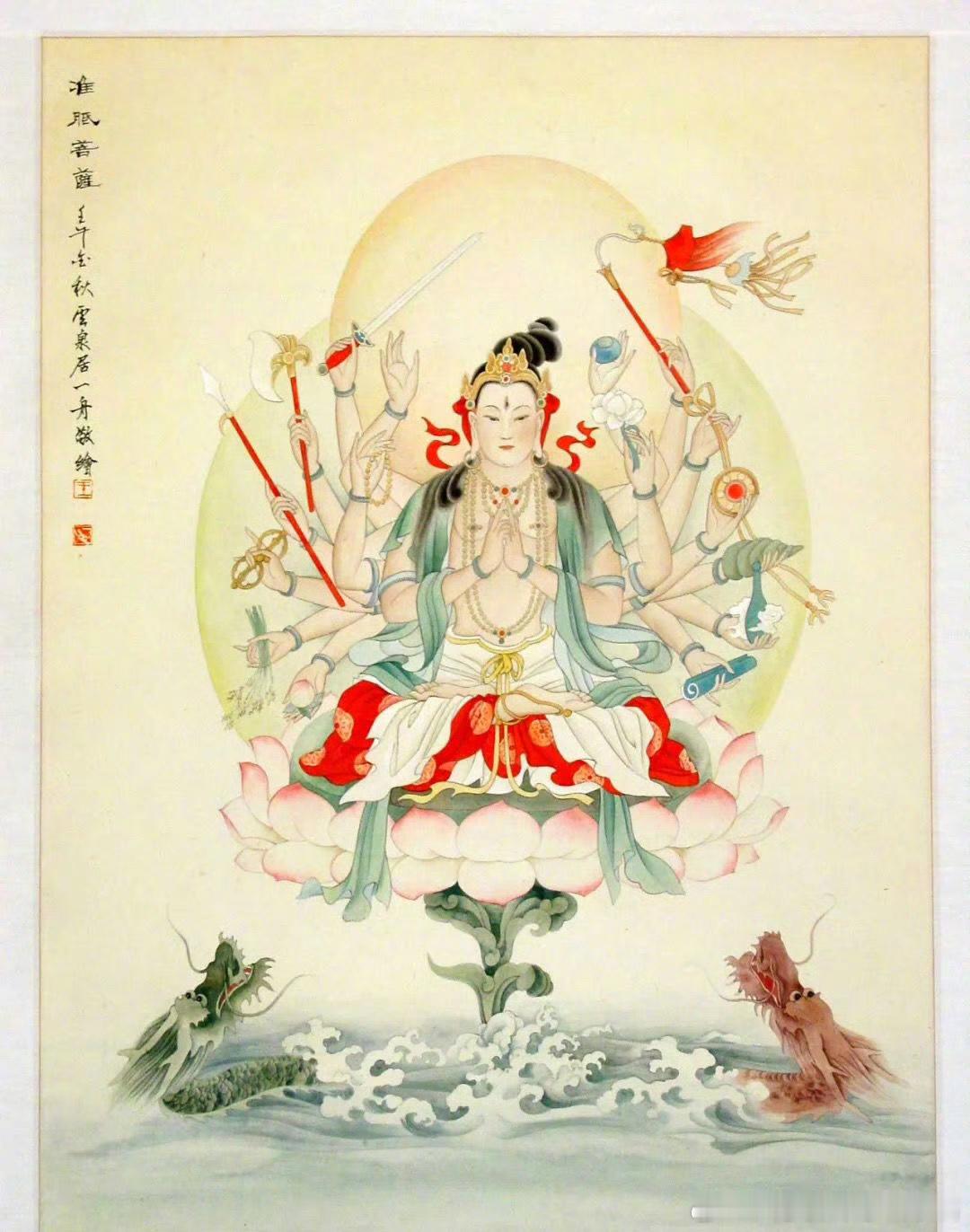 幸运的你，必定求财得财，求子得子，万事如意​​​​