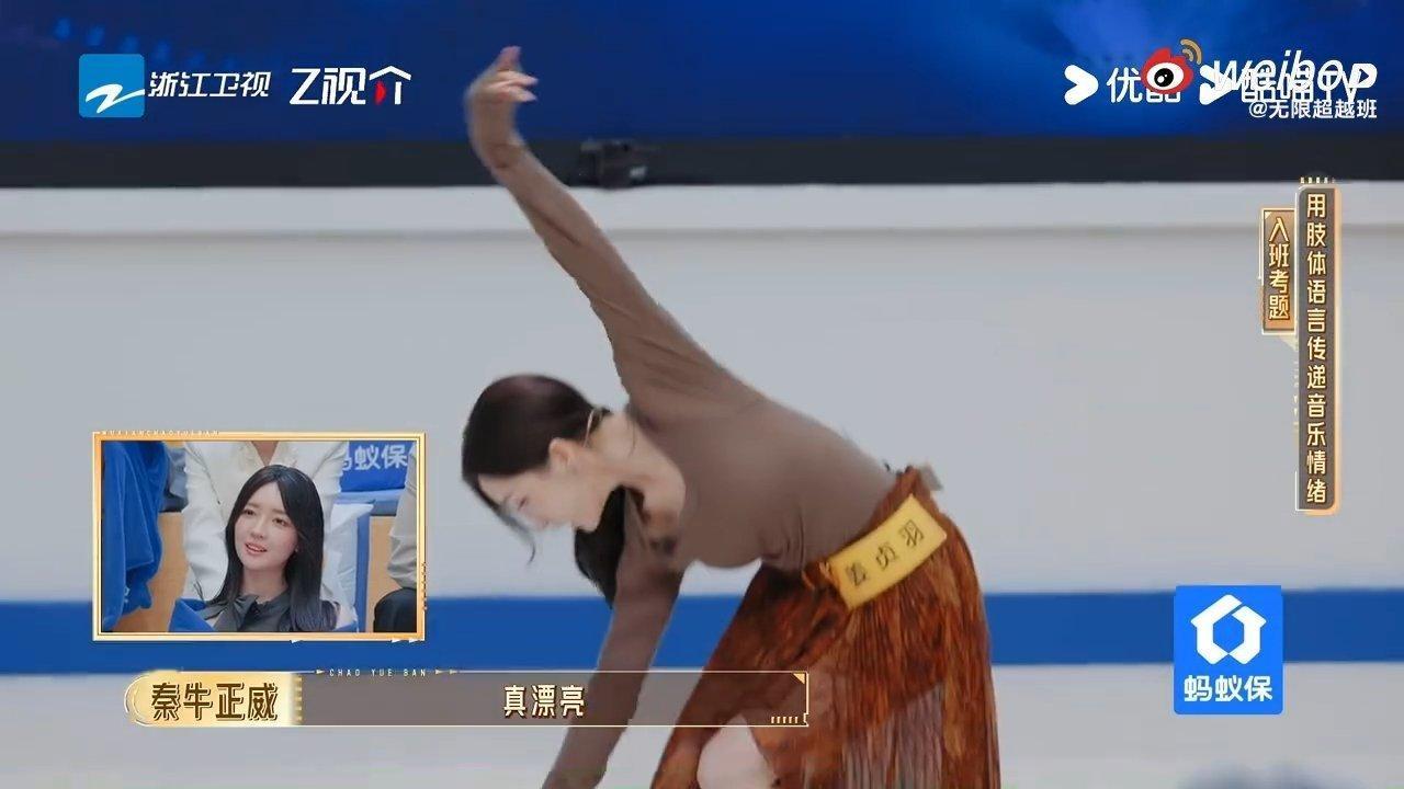 姜贞羽只需轻轻一跳就能going我 她的每一个动作都像在呼吸，自然又有感染力。姜