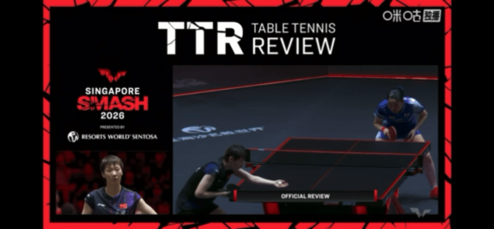 王曼昱鹰眼挑战失败➕1 