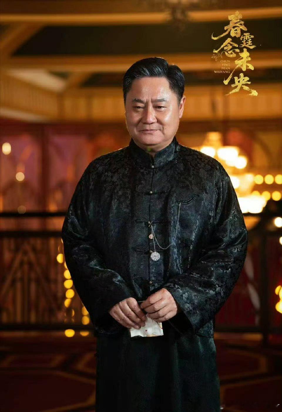 春霆念未央开播张婉莹首部女主剧开播《春霆念未央》开播！张婉莹演绎黑莲花女主黎慕荷