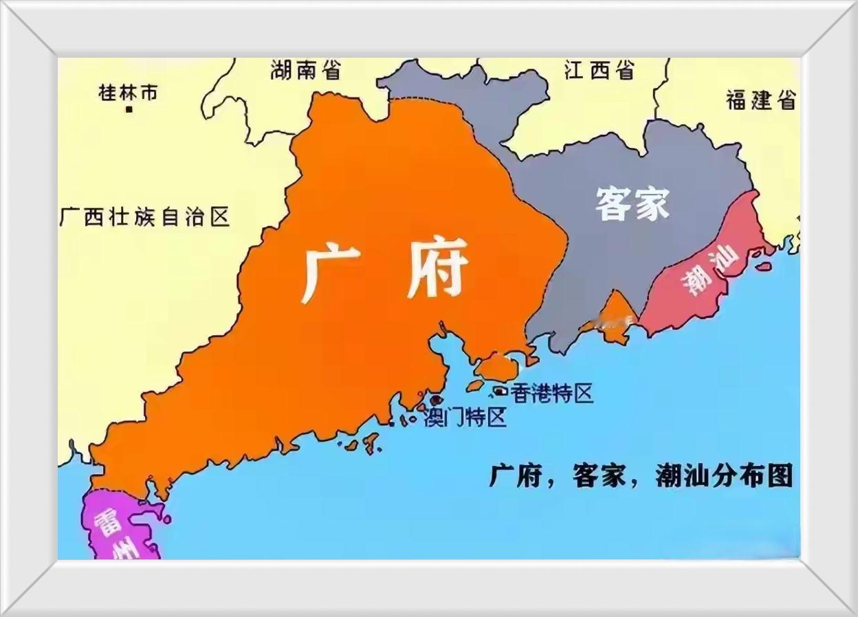 广东版图认真看清楚。