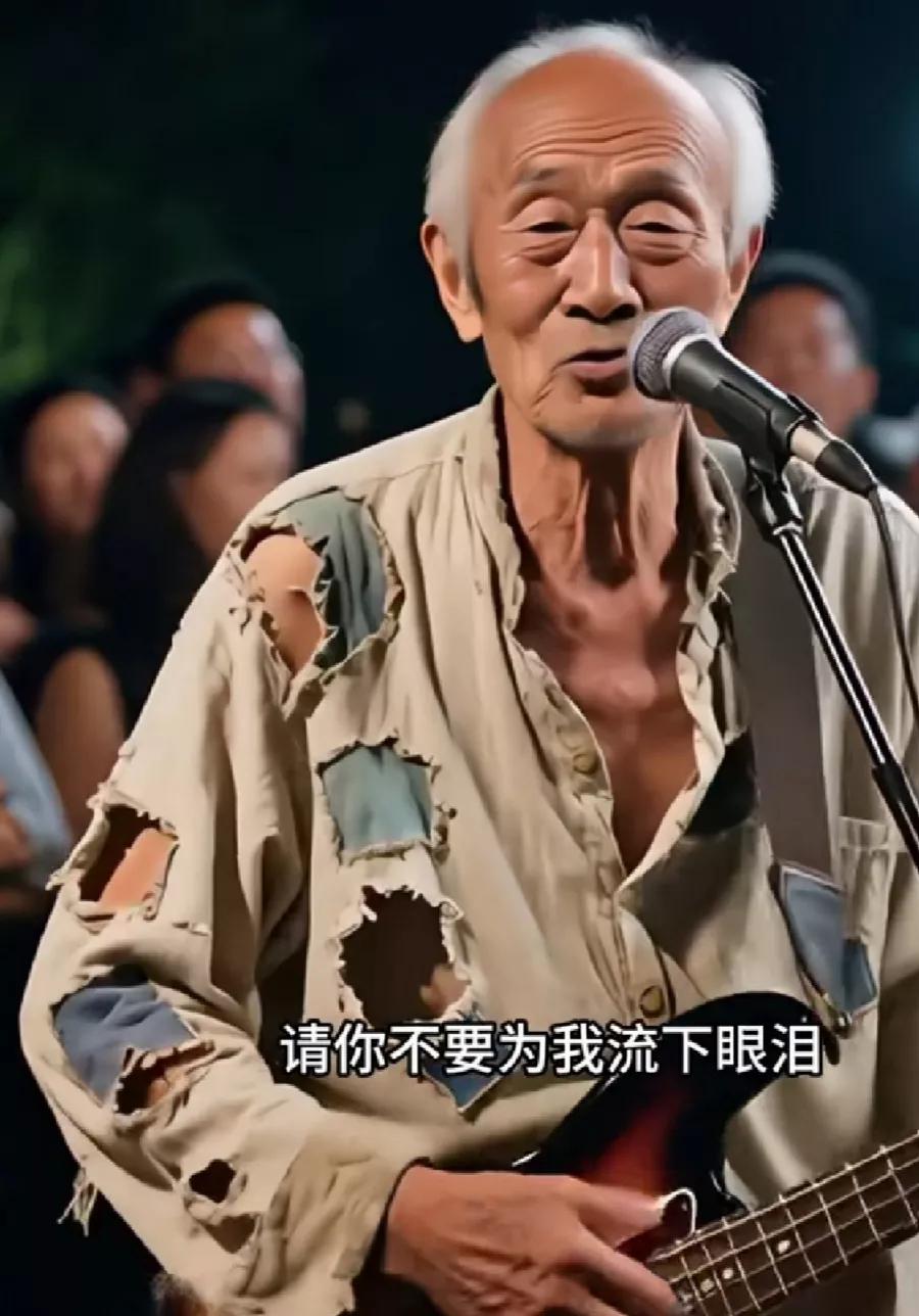巴黎世家观感

我以为衣衫褴褛的，不是乞丐，就是天涯沦落人。似乎放之四海而皆准，