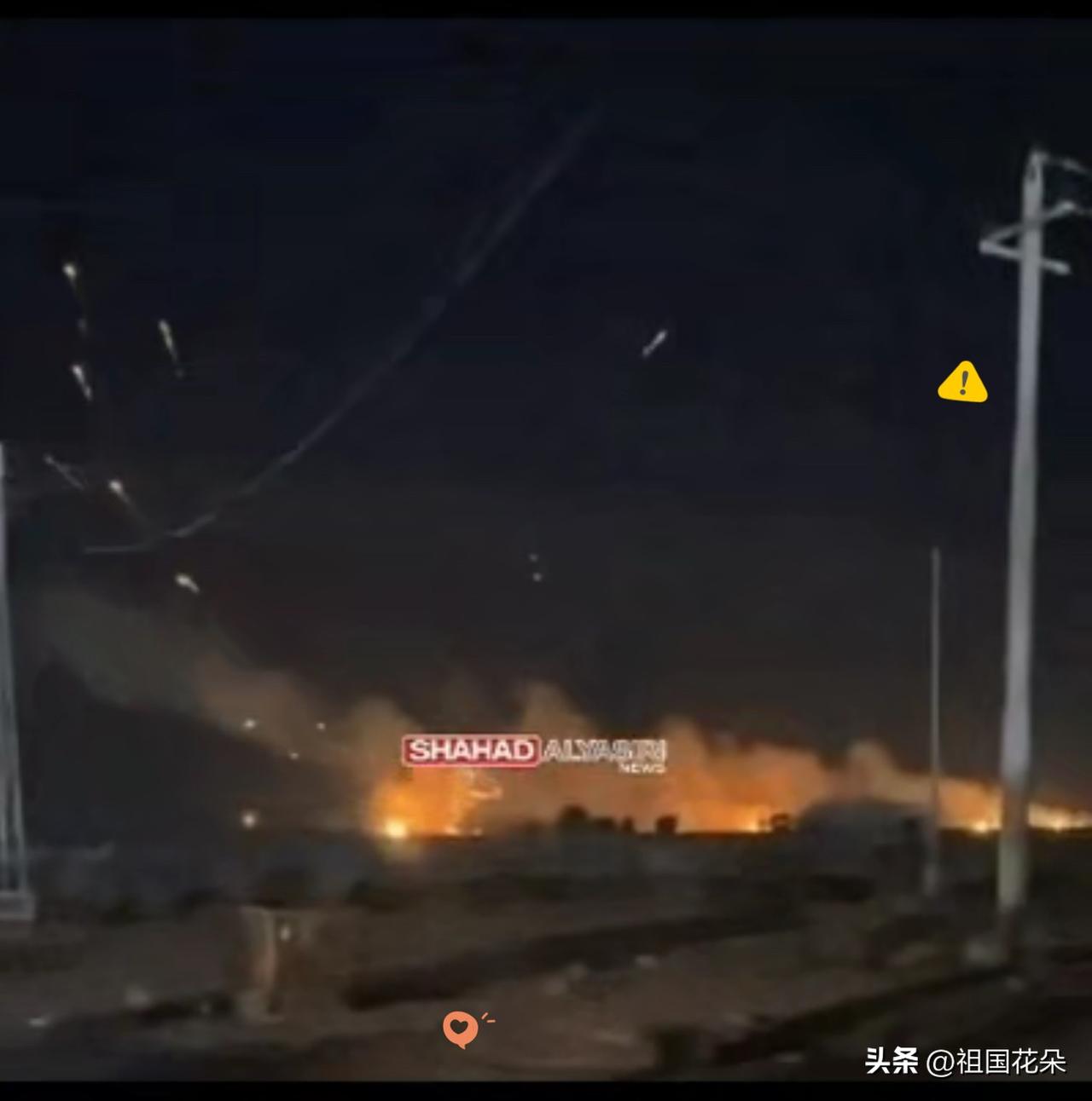 今天凌晨，伊朗在对科威特境内靠近伊拉克边境的美军“海马斯”火箭炮发射阵地进行反击