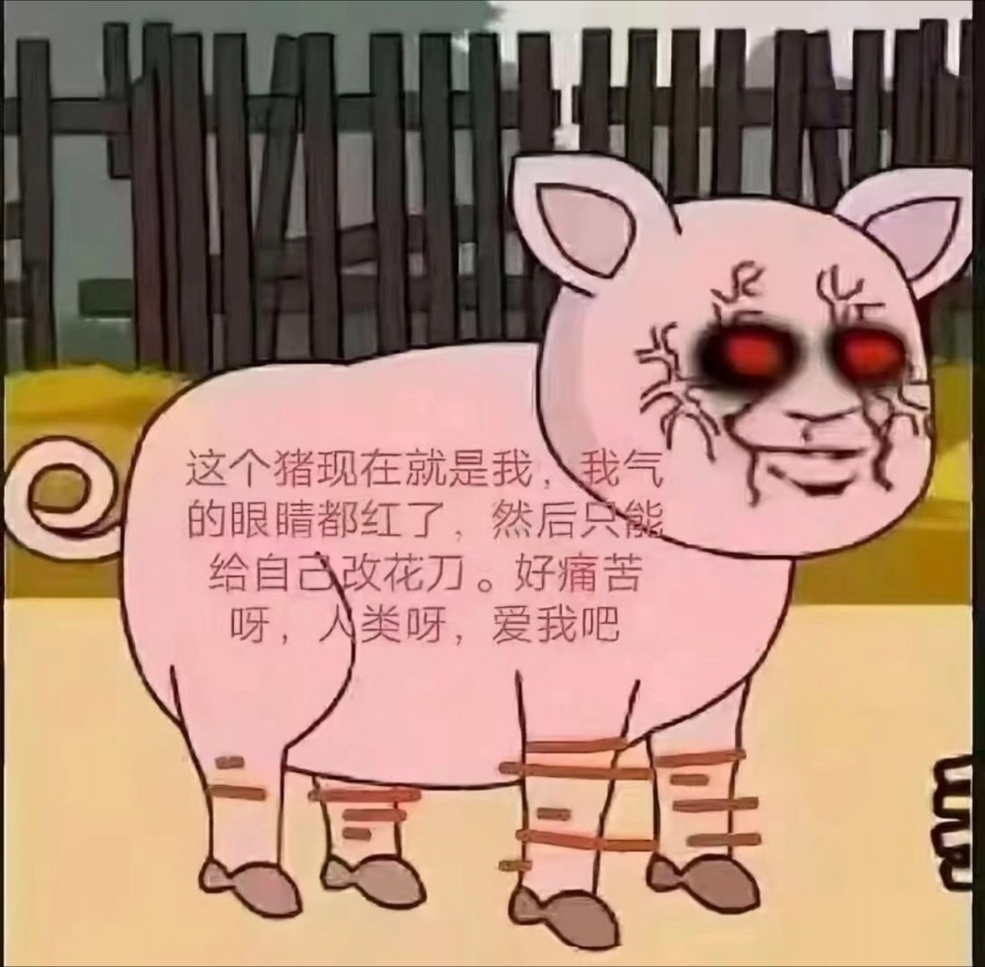 现在宝贝宝宝这两个词真的通货膨胀了 我对谁都这样叫 