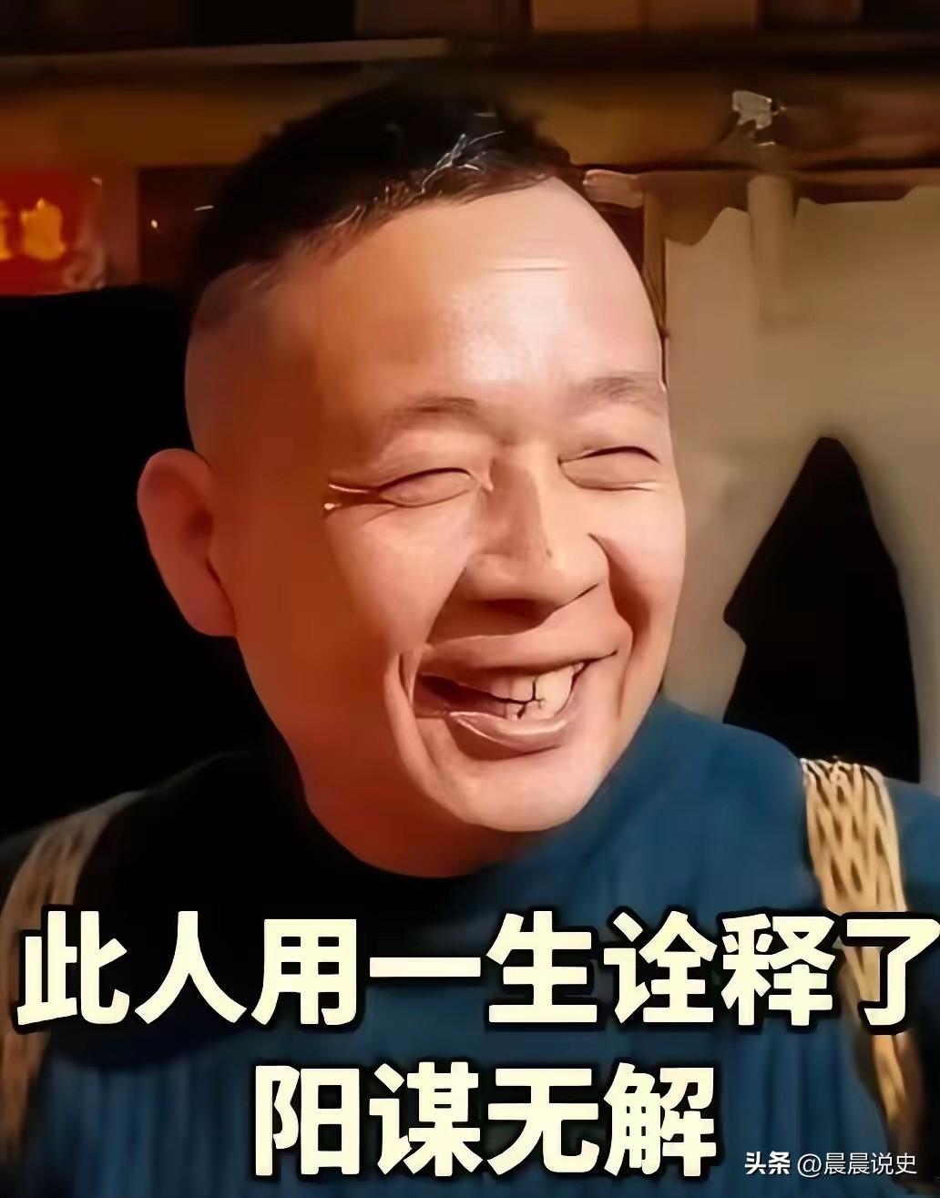 阳谋无解，功成身退，这才是商界最顶级的大智慧。于东来用退休、分钱、永不上市三步棋