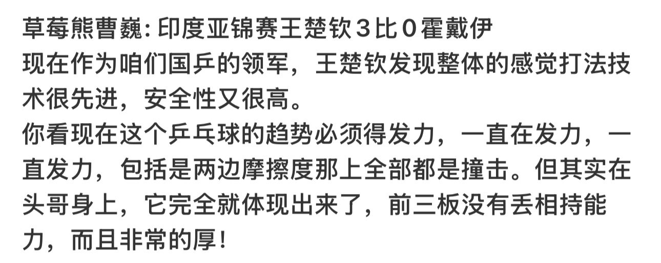 现在上研究生这么闲吗？都不用读书的整天在外面打工？ ​​​