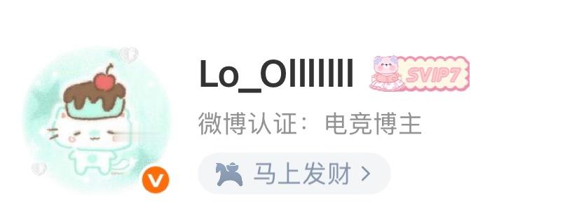 yeah重回🍊v的怀抱 