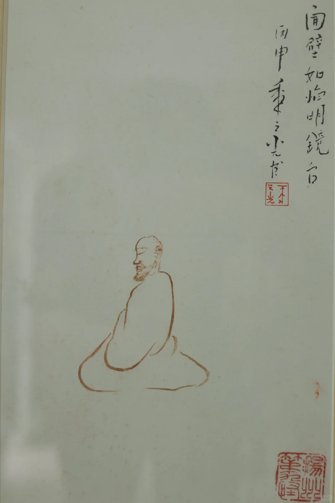 【YOUJIAN】面壁如临明镜台，寻求内心宁定