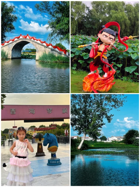 💥南京周边怒省100+｜三大景点即将免费！