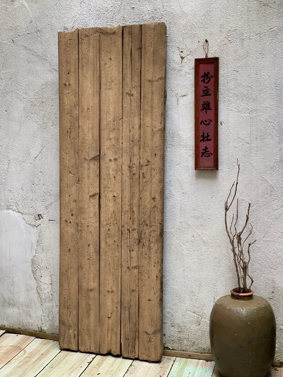 百年实木老门；摄影背景道具；民宿侘寂摆件。