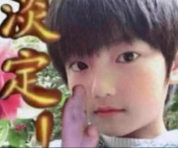 分享图片 