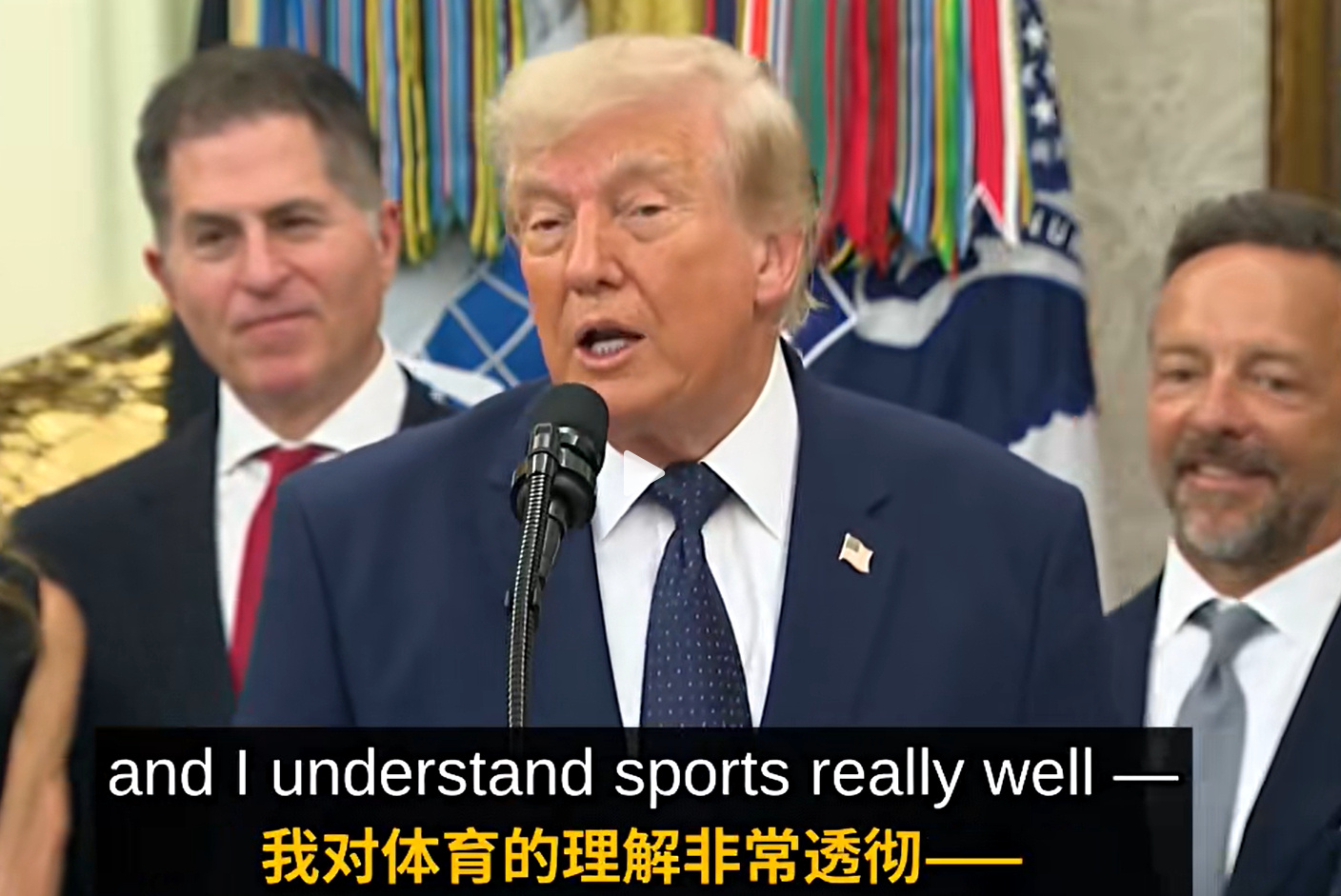 比利时官方嘲讽美国比利时现在跳出来并不明智，要知道川皇出了名的小心眼，后面容易被
