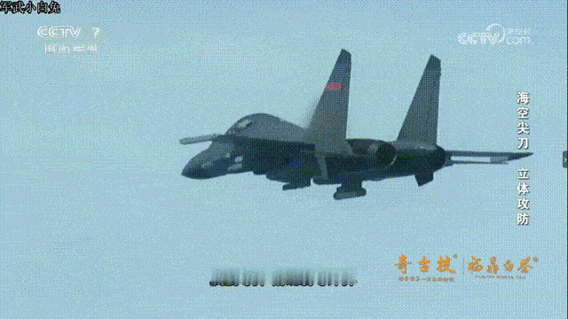 歼-16发射“鹰击-83K”空射反舰导弹，贯穿靶舰，威力不俗！
歼-16在执行对