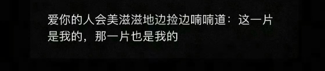 莫离 •莫离爱璃护璃聊天局 宝宝 我们喜欢叶璃的俏皮 喜欢叶璃的聪明 喜欢叶璃的