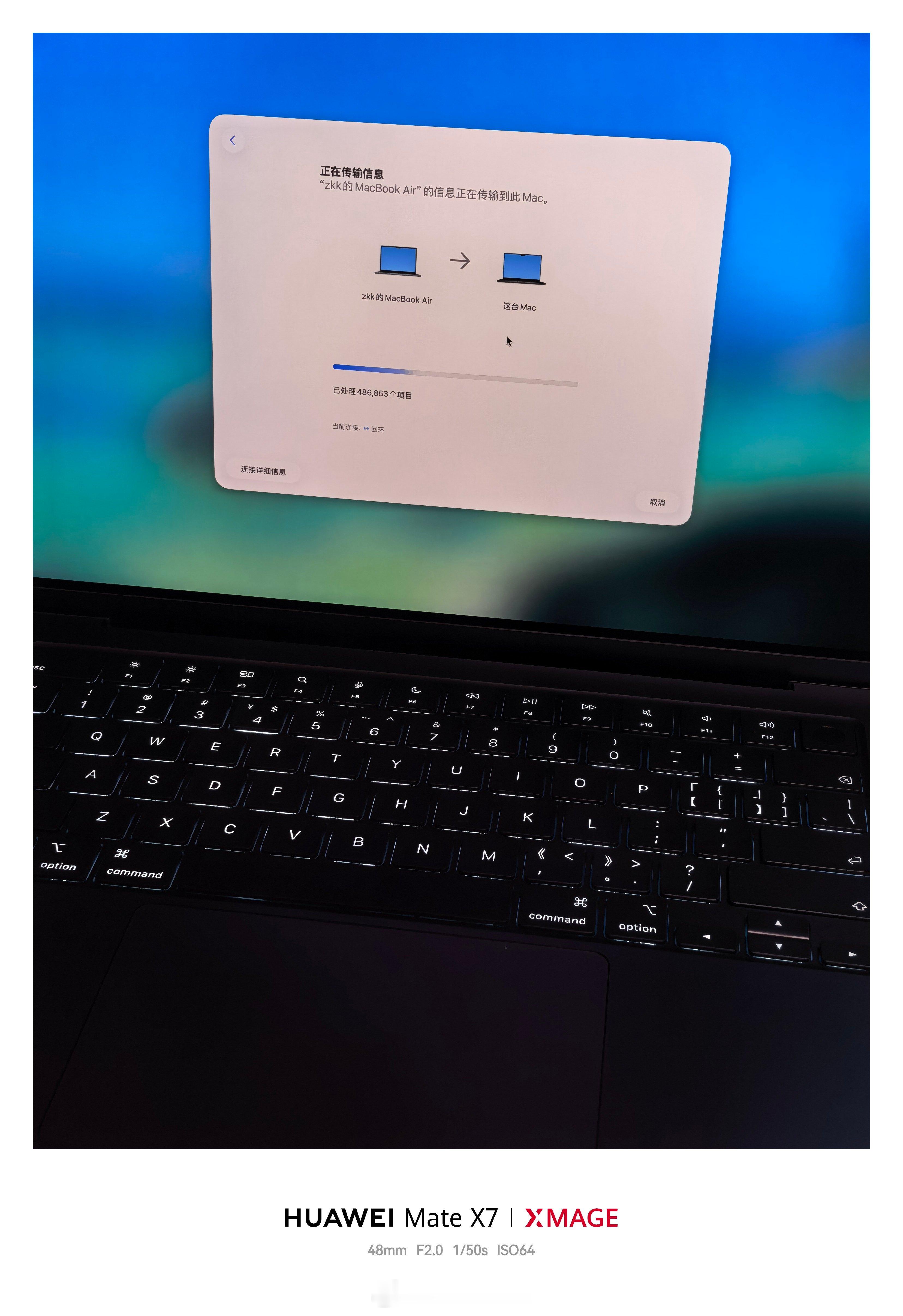 内存是金子，花了2万8买了64G内存的Macbook后，果然一点也不卡了！ 日常
