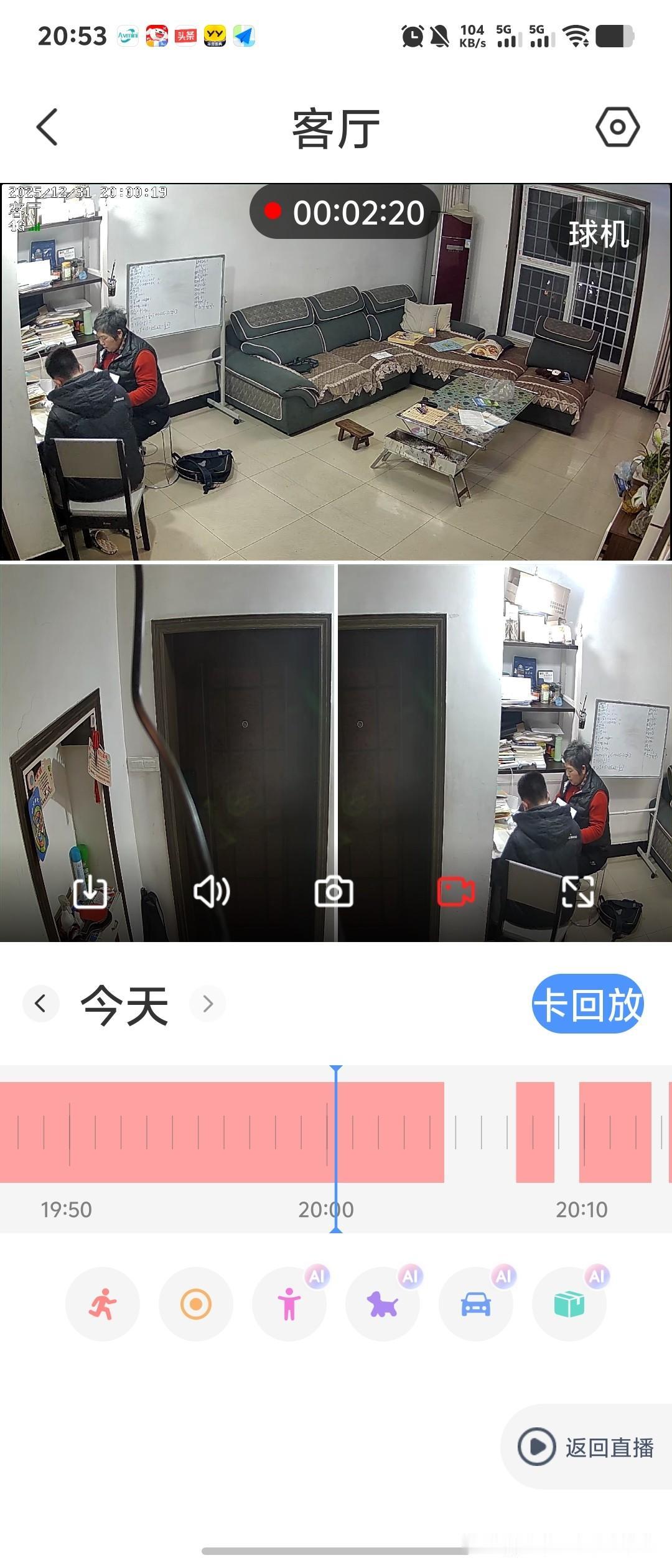 我的乖孙，是奶奶错了
 
我无数次在深夜里辗转难眠，心口像压着一块千斤重的石头，