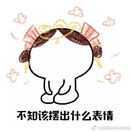 农业农村部部长建议大家少吃点油我们都知道多吃油不好，但是您把卫健委的话都说了，让