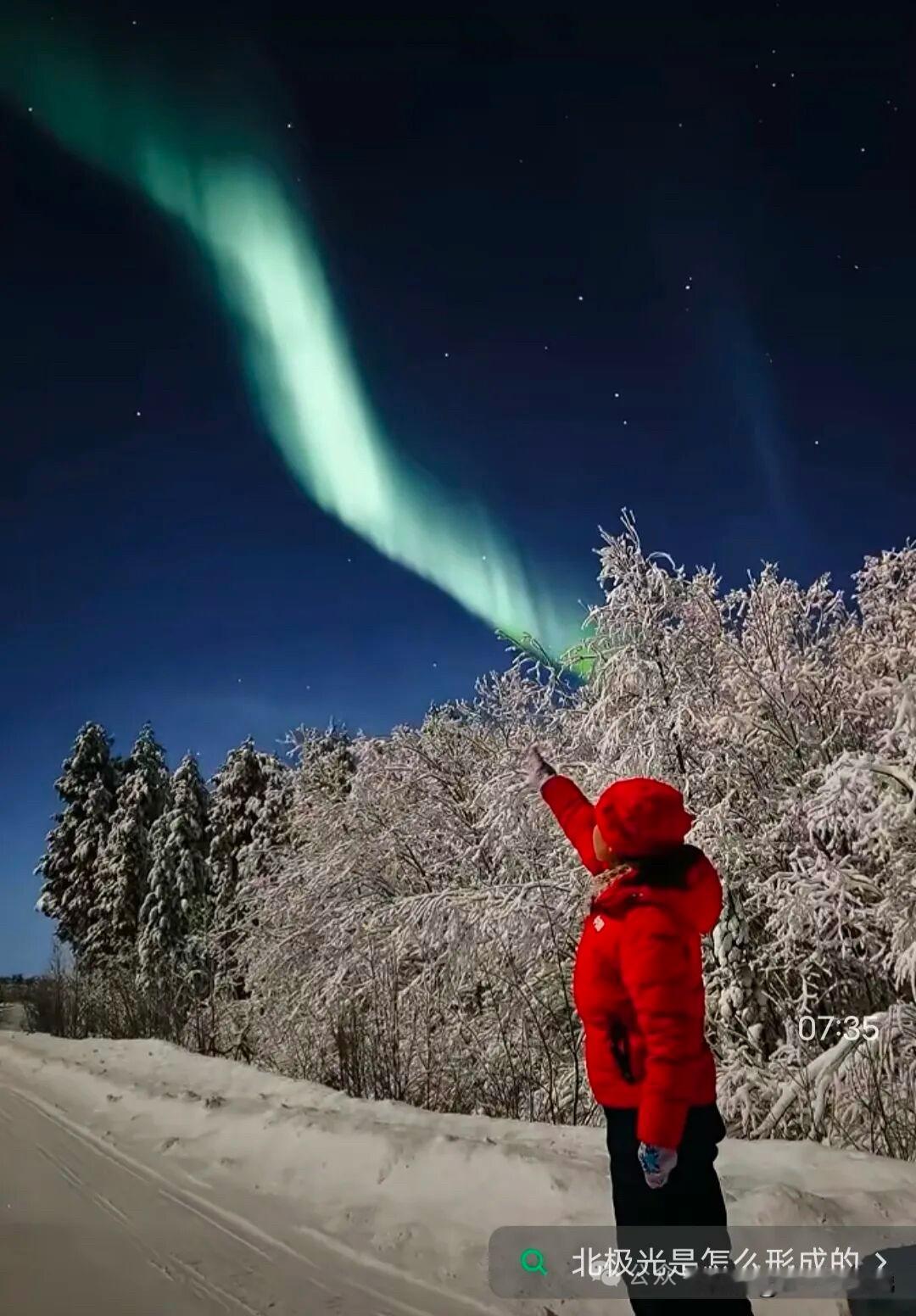 今年62岁的徽子墨，一人一车，穿越亚欧大陆、自驾非洲，春节前一路奔向北冰洋，行驶