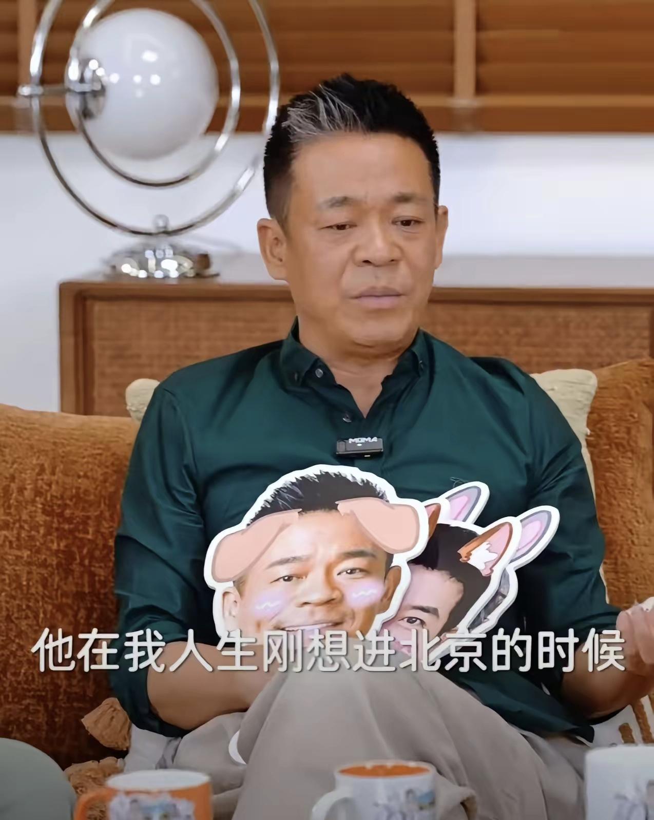 武艺的父亲当初那么大方的帮衬孙浩，如今孙浩起来了，其实自己的儿子武艺以后，估计也