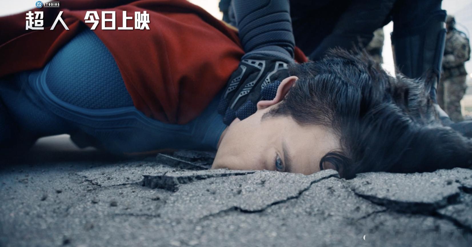 超人今日上映这个超人太全面了 超人回来了，这次的视觉特效简直太震撼，看得我全程热