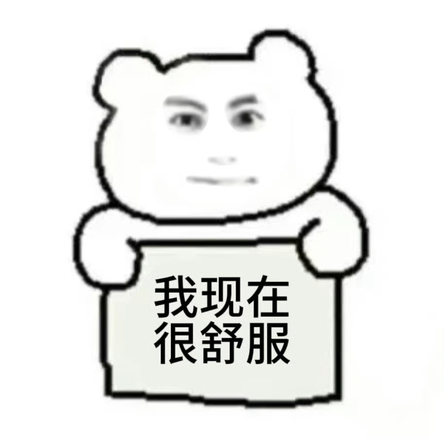 大家也要记得继续发视频 不管是发课件还是发安利都要继发 刷到相关内容就随手留评加
