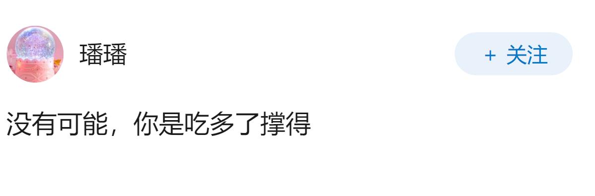 所谓失落三十年是否是日本炮制出的伪命题，为达成某种目的而卧薪尝胆迷惑对手释放出的