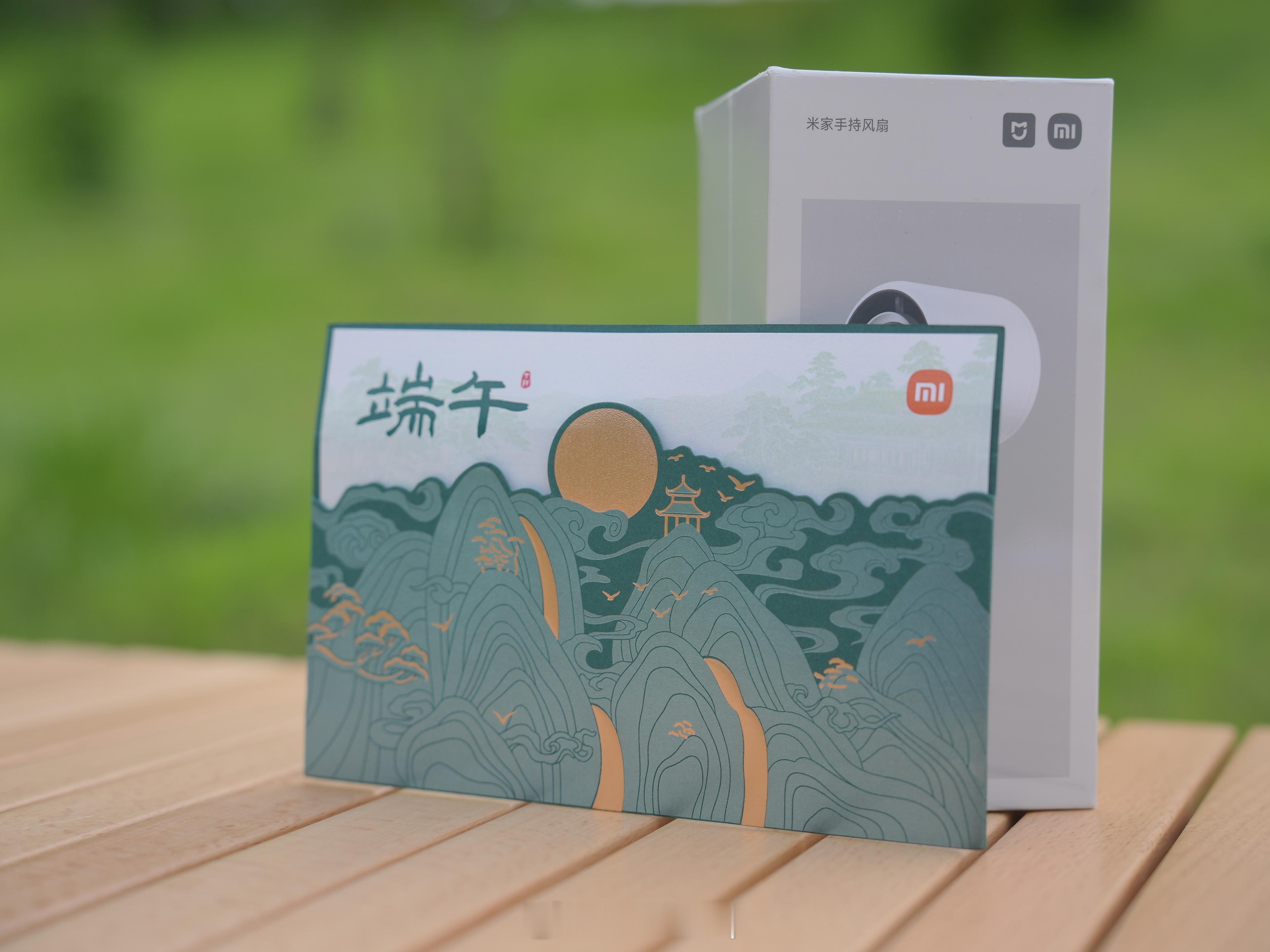 清凉一夏，米家手持风扇很实用哇！夏天到了户外必备~ 