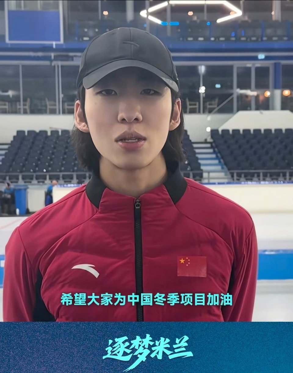 林孝埈林孝埈的胜利秘诀，从来都是相信自己。米兰冬奥在即，他带着对冰雪的热爱与坚持