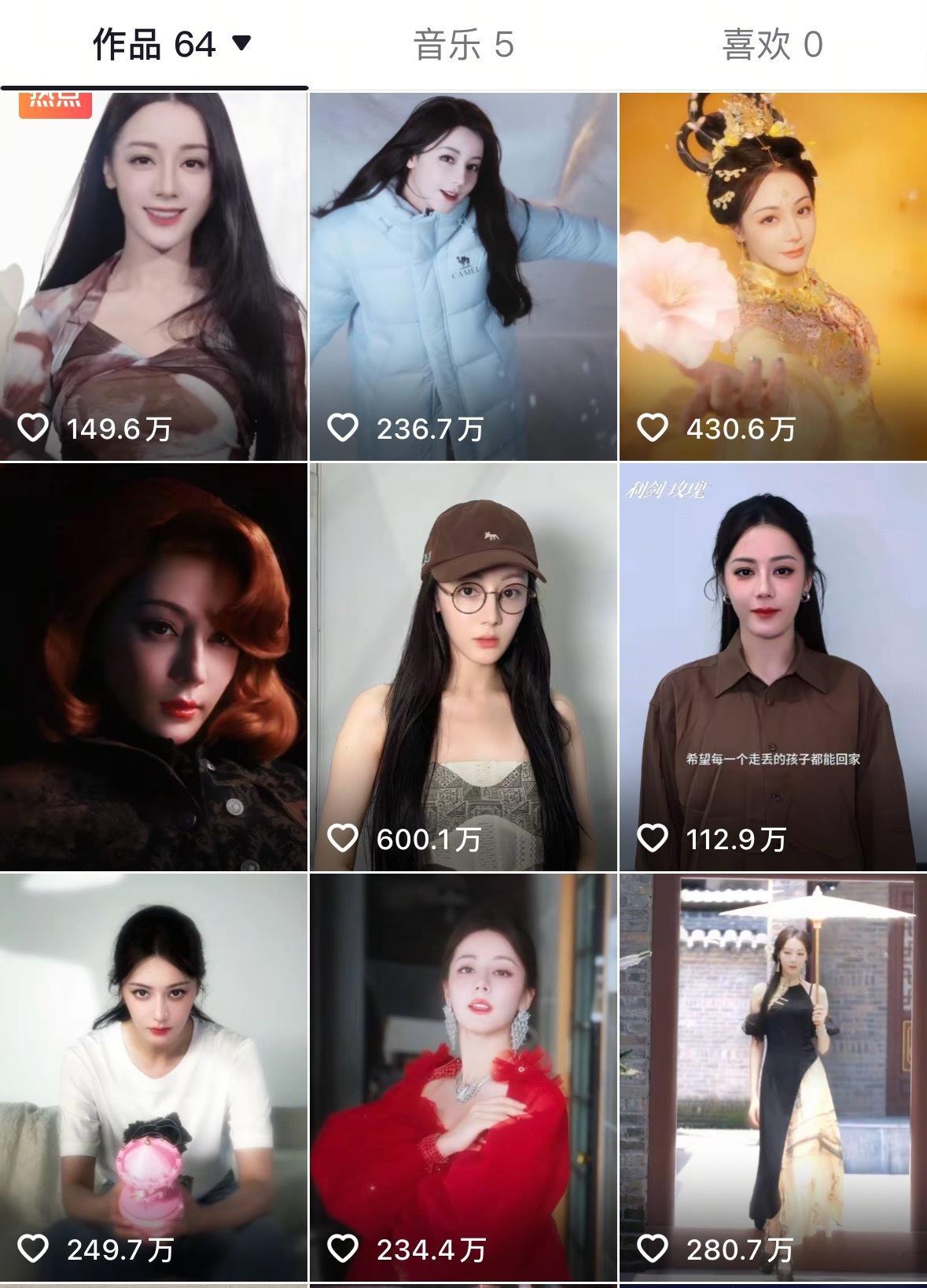 迪丽热巴是不是被快手耽误了好多年？而且抖又不爱营业，不然枭起青壤数据会更好吧！ 