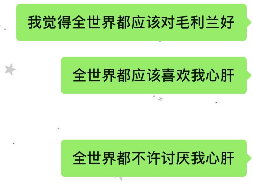 分享图片 