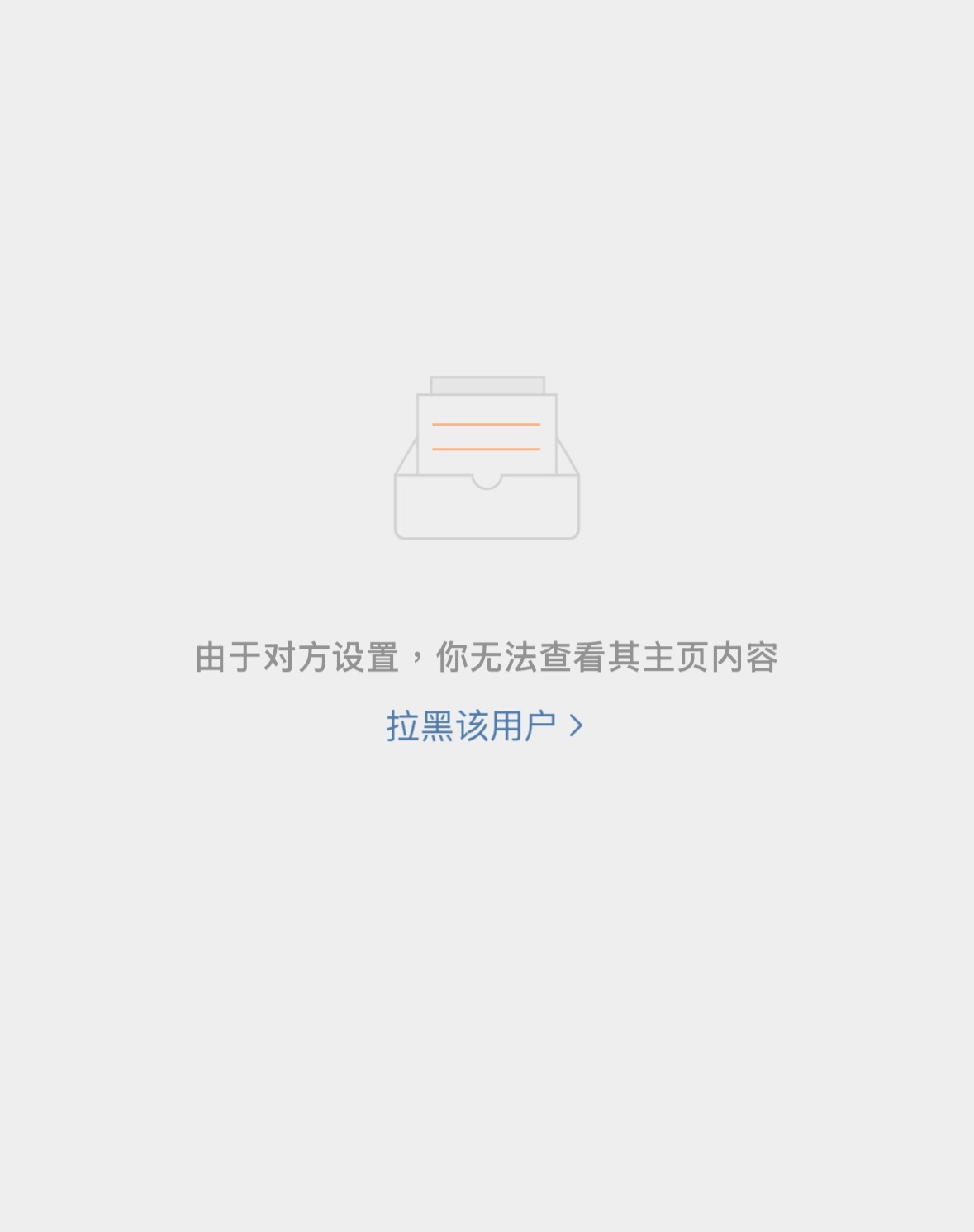 在🈷️人群都能遇到给我lh的 