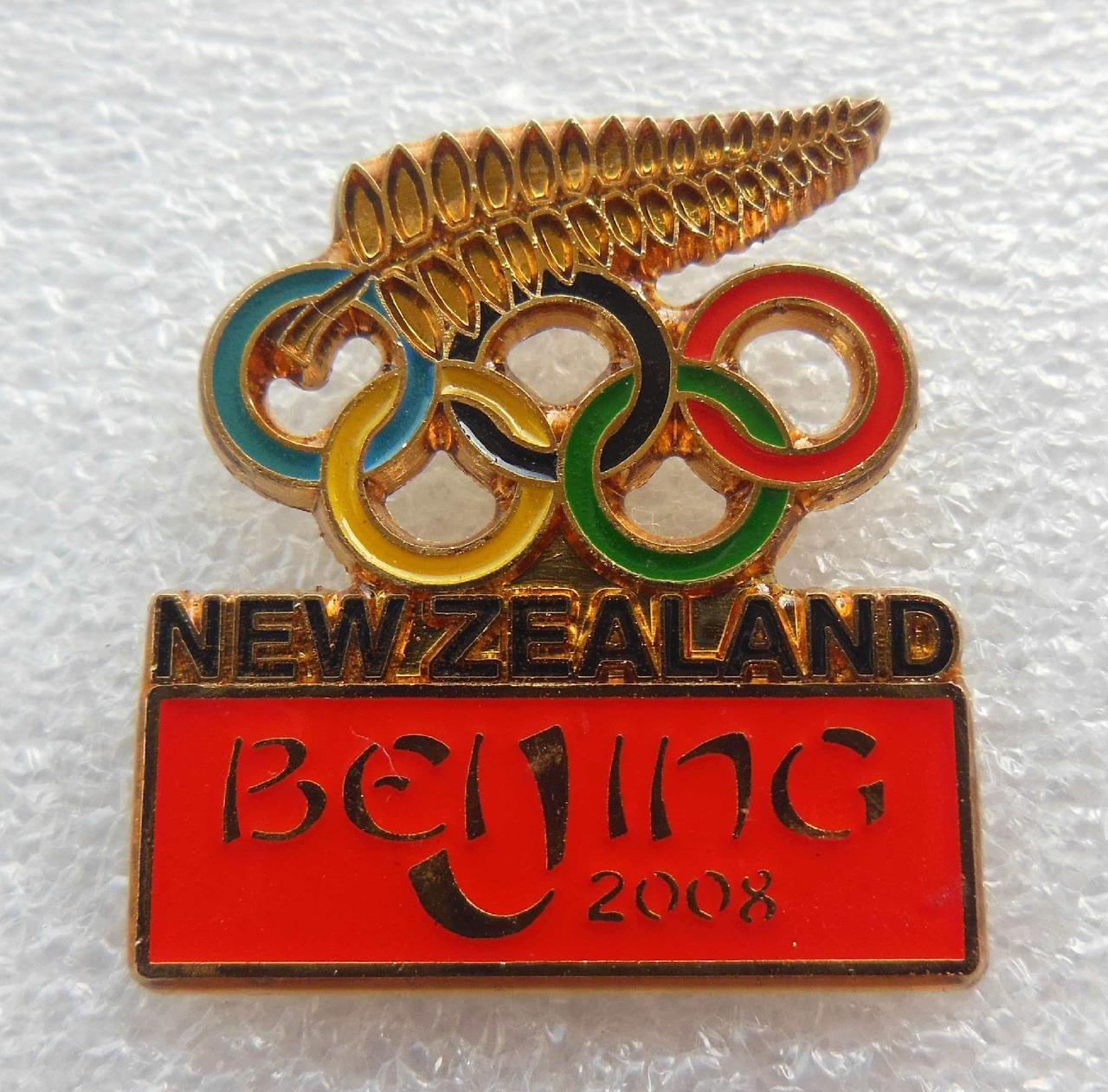 2008北京奥运会