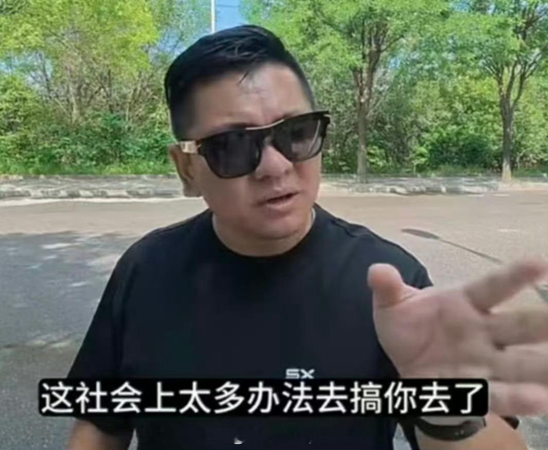 应我的漂亮女粉丝的邀求，我把那个怪多余的变成了一个鸟人[doge][doge]可