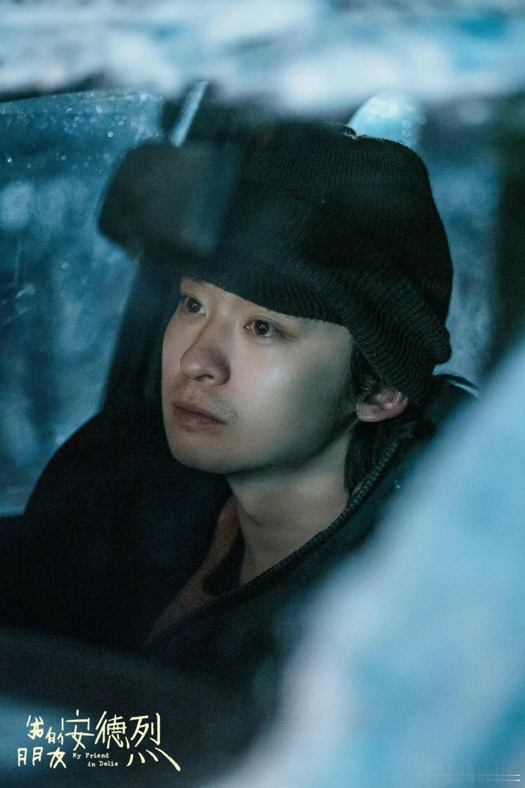 董子健好细腻的文字 被董子健的微博文字温暖到了！细腻的笔触满是温柔，他执导的《我