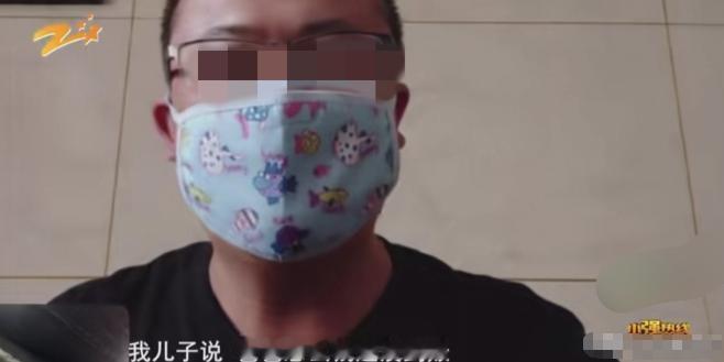 8月29号，浙江金华，男子给在高中住校的儿子转了800元生活费，转完3分钟后，儿