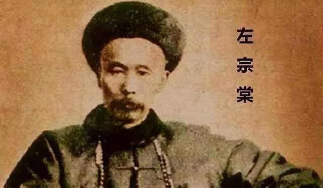 1881年冬夜，71岁的左宗棠望着红烛下那张稚嫩的脸，少女眼角的泪痕刺得他心口发