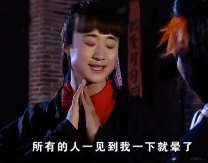 遇到名声在外的京嬷了一场偶遇圆满完成心路历程，从疑惑慢慢变成由衷欣赏。